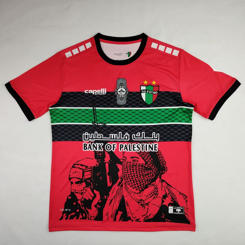 Palestine « FREEPLN RED » Specail Kit Malgane