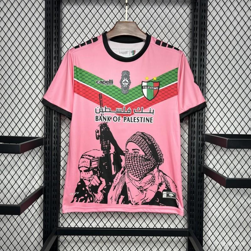 Palestine «FREEPLN PINK» Specail Kit Malgane