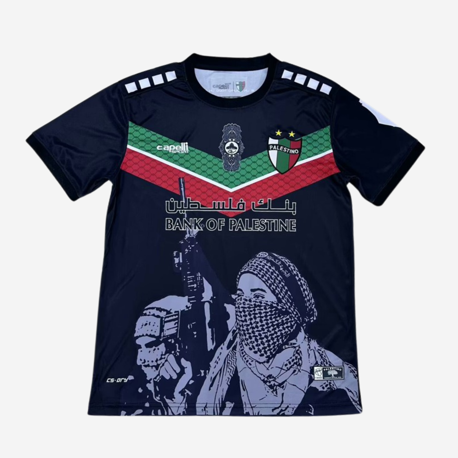Palestine « FREEPLN BLACK » Specail Kit Malgane