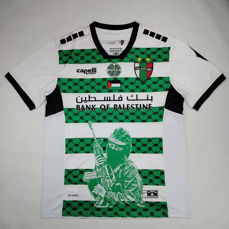 Palestine « Fade » Specail Kit Malgane