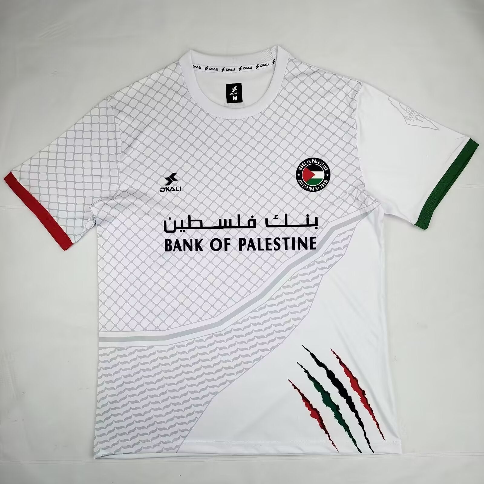 Palestine 24-25 White Specail Kit Malgane