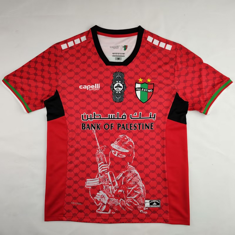 Palestine « Resist Red » Specail Kit Malgane