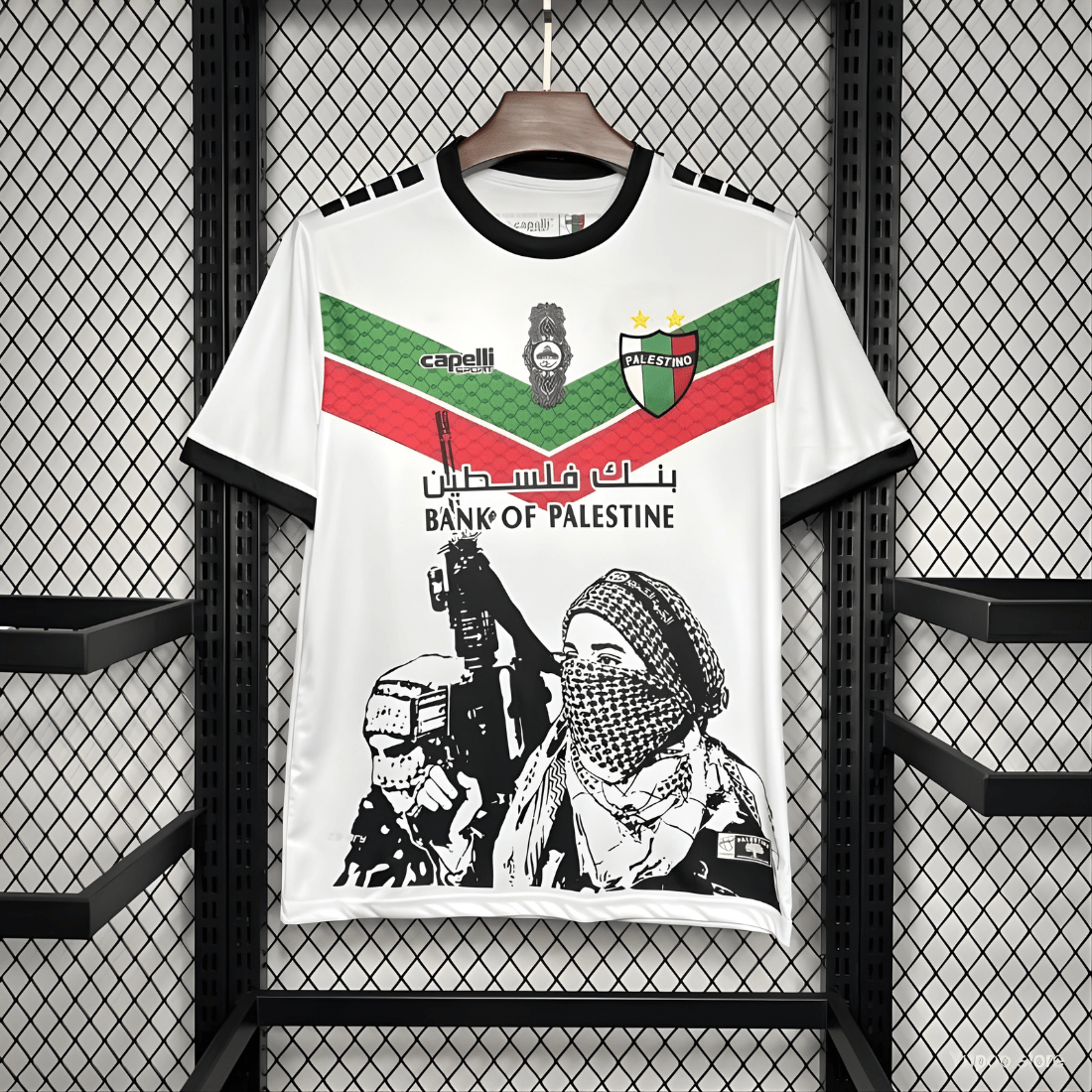 Palestine « FREEPLN WHITE » Specail Kit Malgane