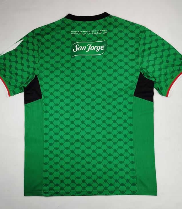 Palestine « Resist Green » Specail Kit Malgane