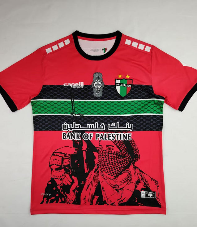 Palestine « FREEPLN RED » Specail Kit Malgane