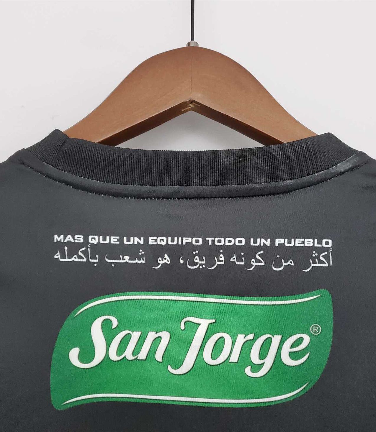 Palestine 22-23 away Malgane