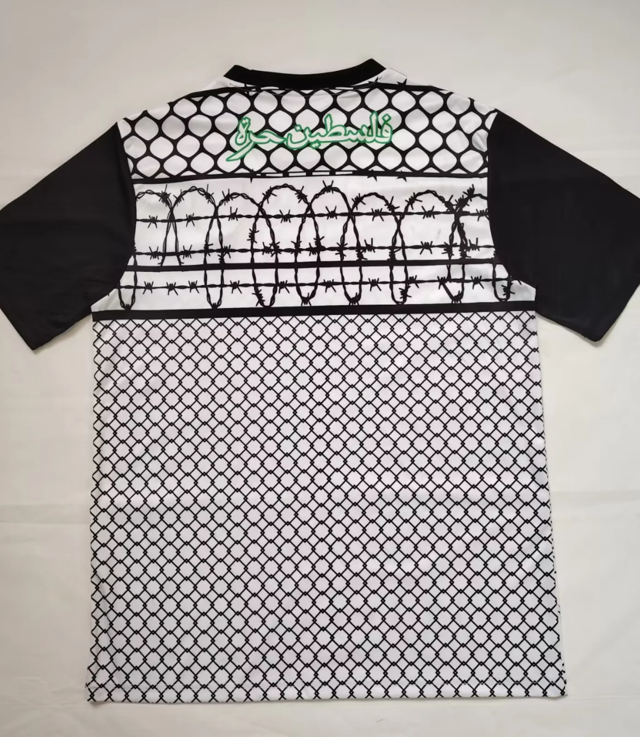 Palestine "HORA" Special kit Malgane