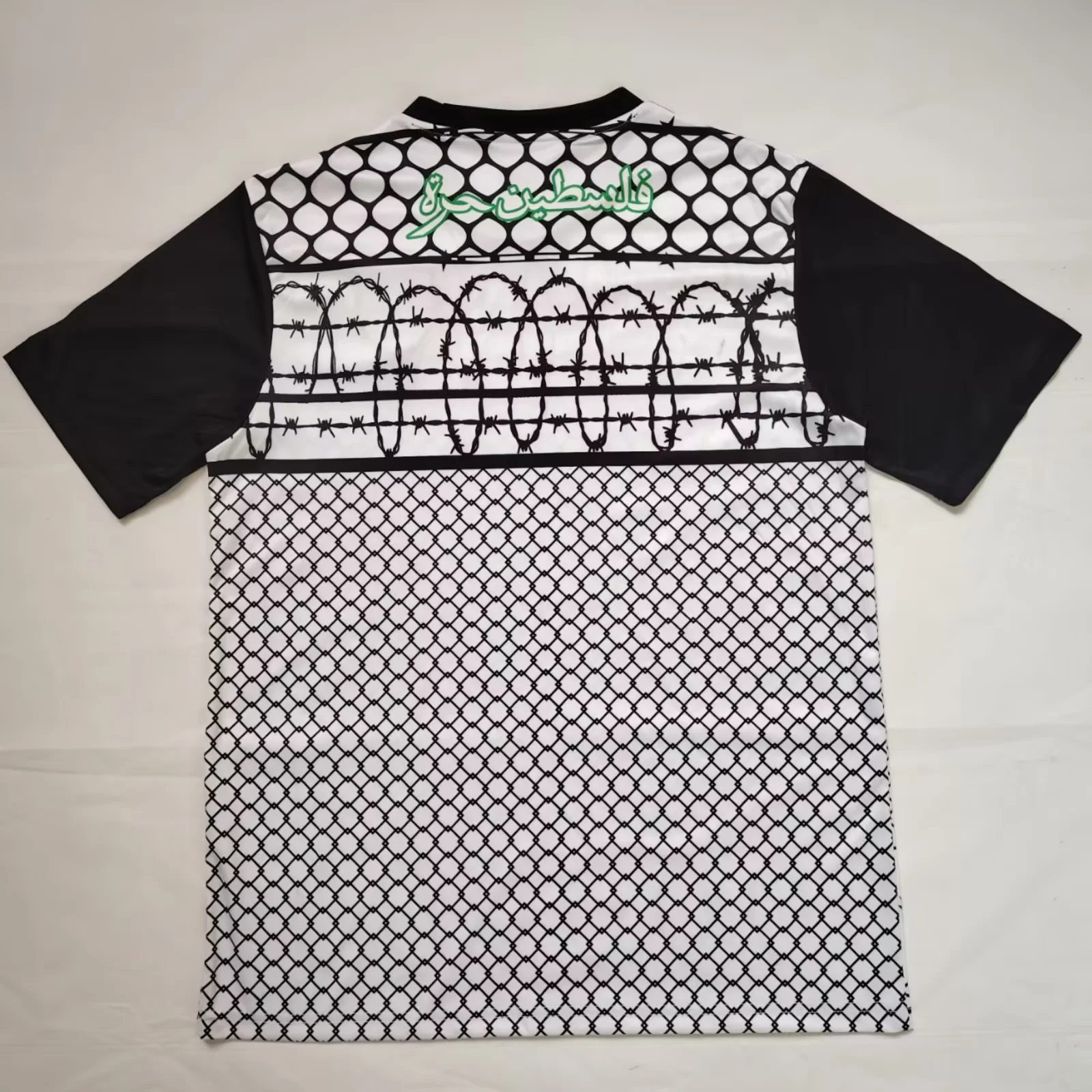 Palestine "HORA" Special kit Malgane