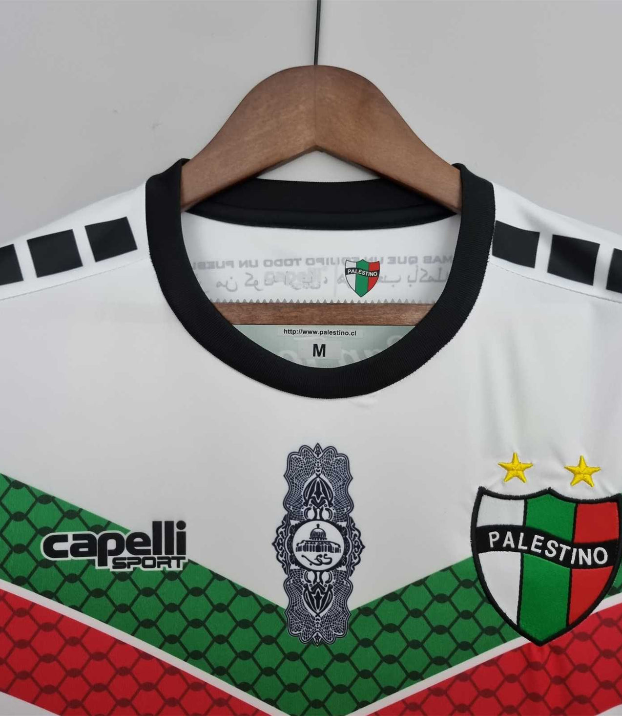 Palestine 22-23 away white Malgane