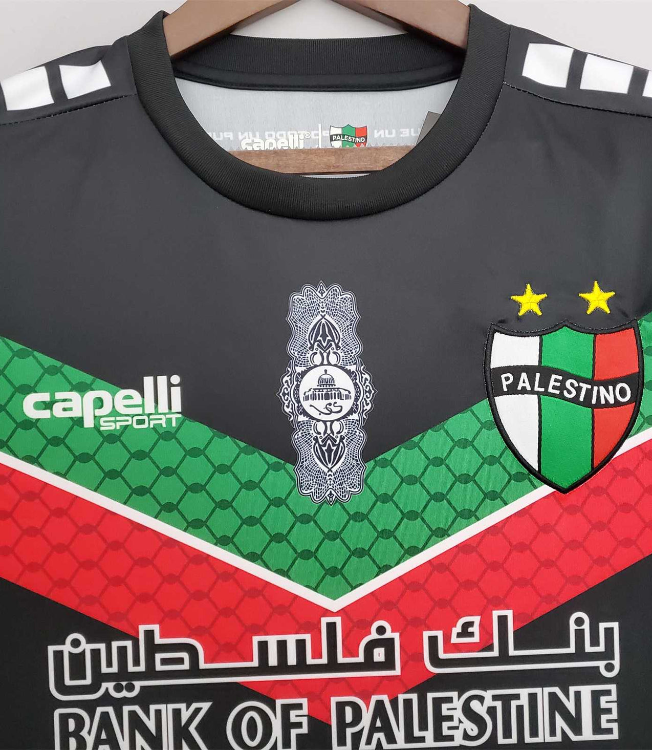 Palestine 22-23 away Malgane