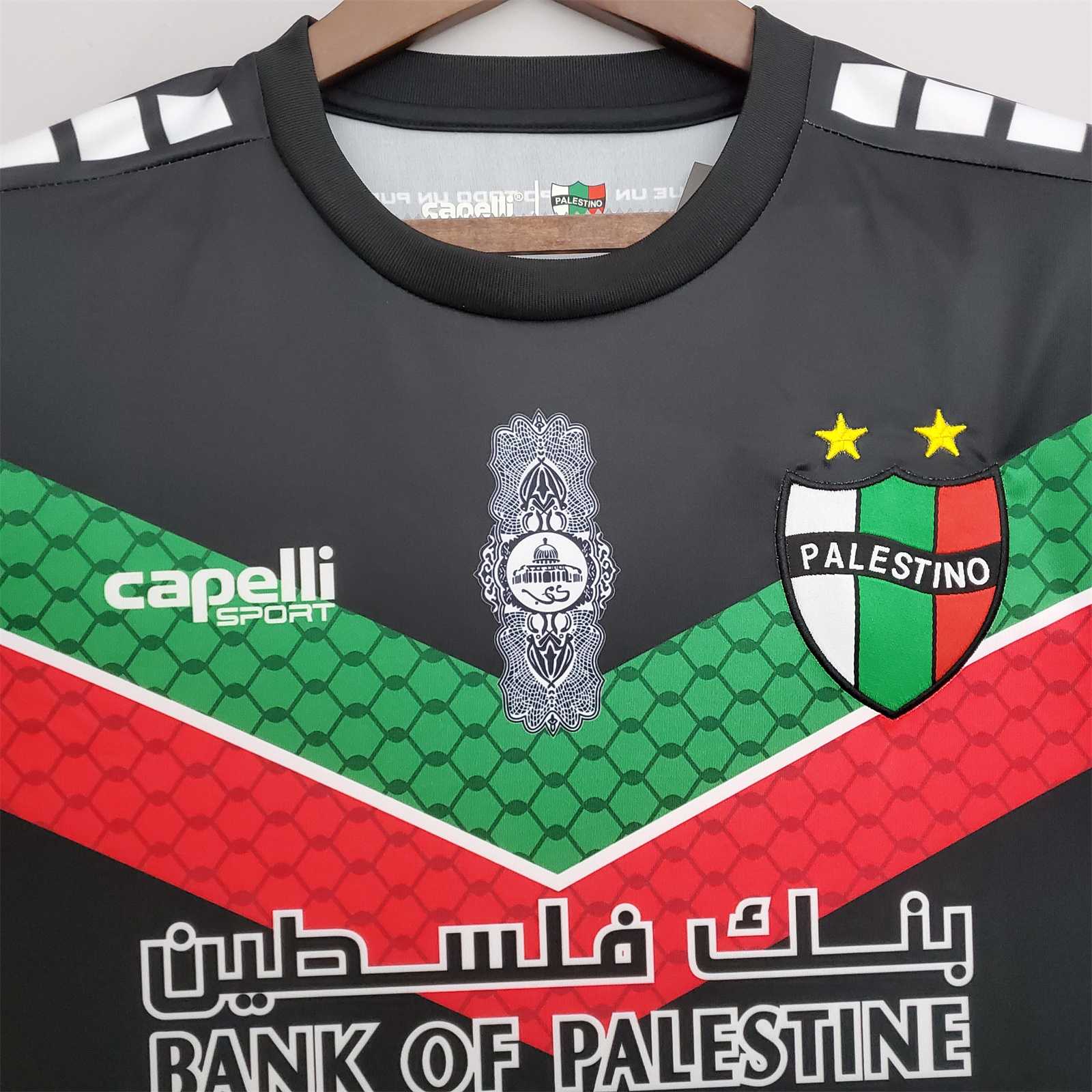 Palestine 22-23 away Malgane