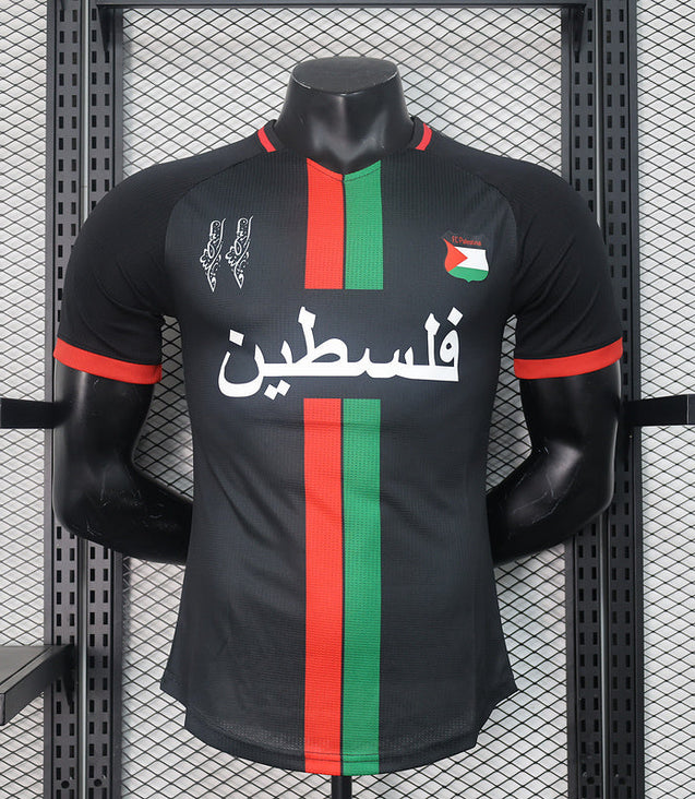Palestine Training Player Version Malgane