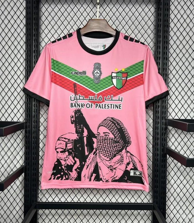 Palestine «FREEPLN PINK» Specail Kit Malgane