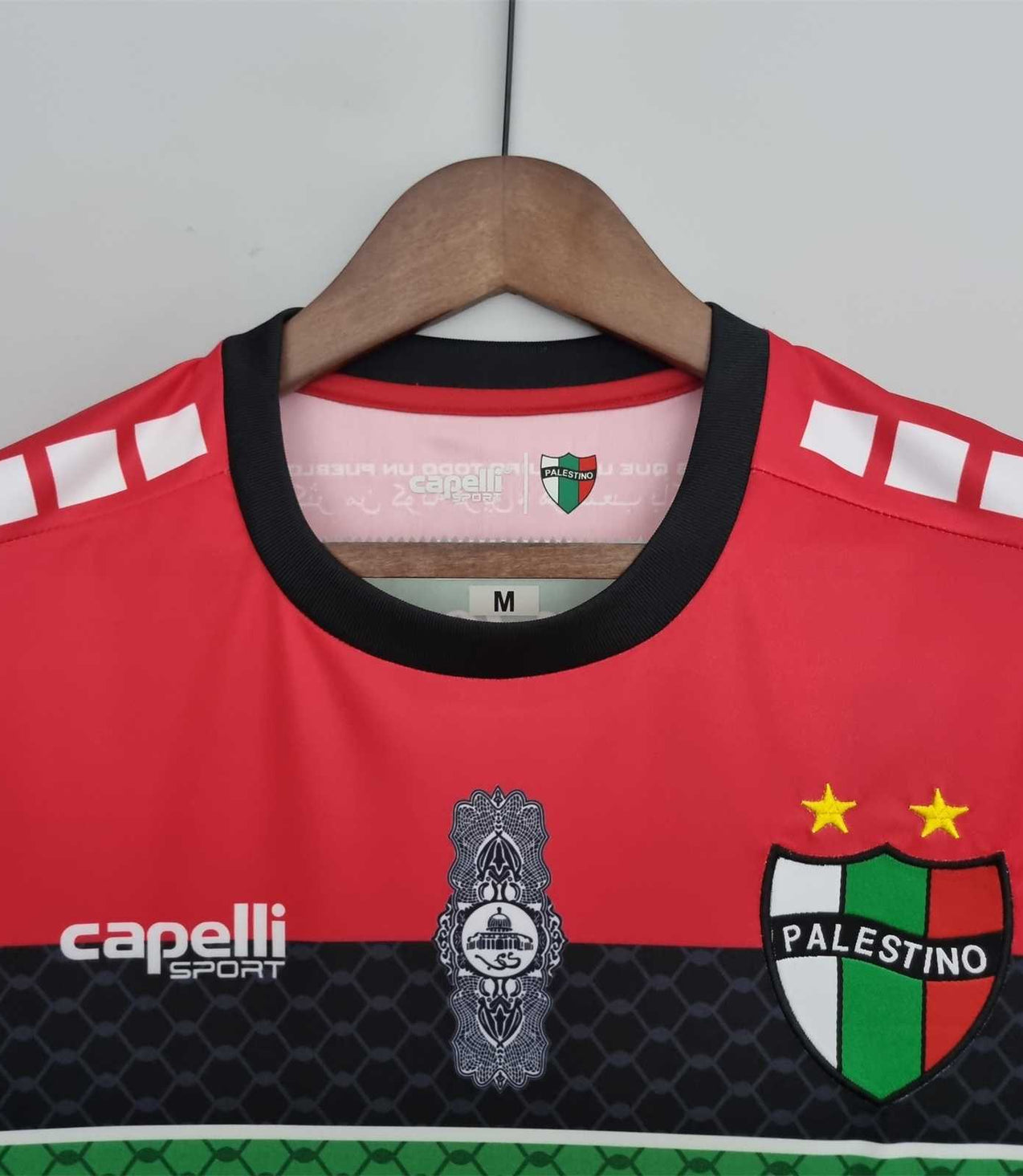 Palestine 22-23 third Malgane