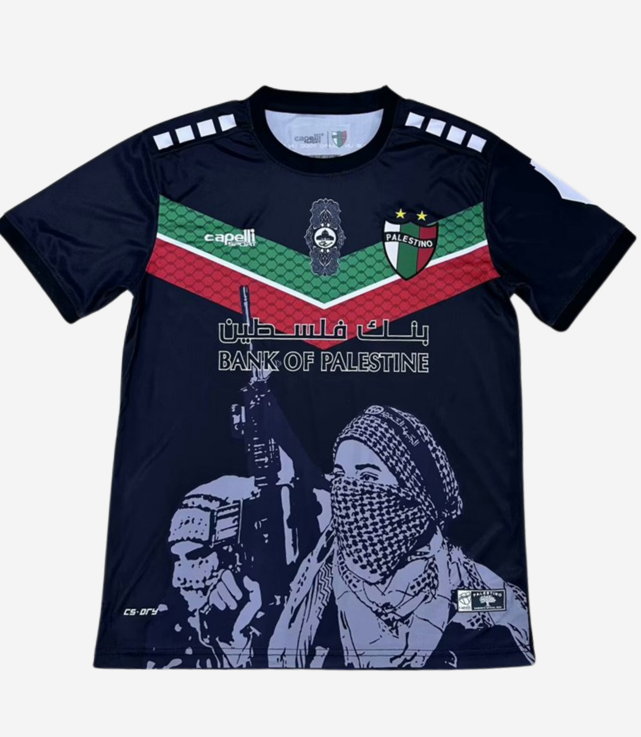 Palestine « FREEPLN BLACK » Specail Kit Malgane