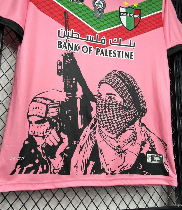 Palestine «FREEPLN PINK» Specail Kit Malgane
