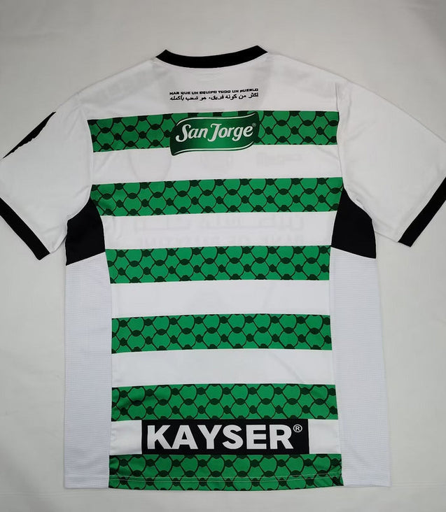 Palestine « Fade » Specail Kit Malgane