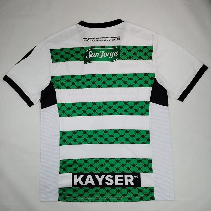 Palestine « Fade » Specail Kit Malgane