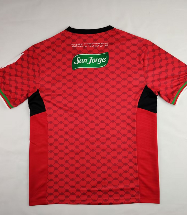 Palestine « Resist Red » Specail Kit Malgane