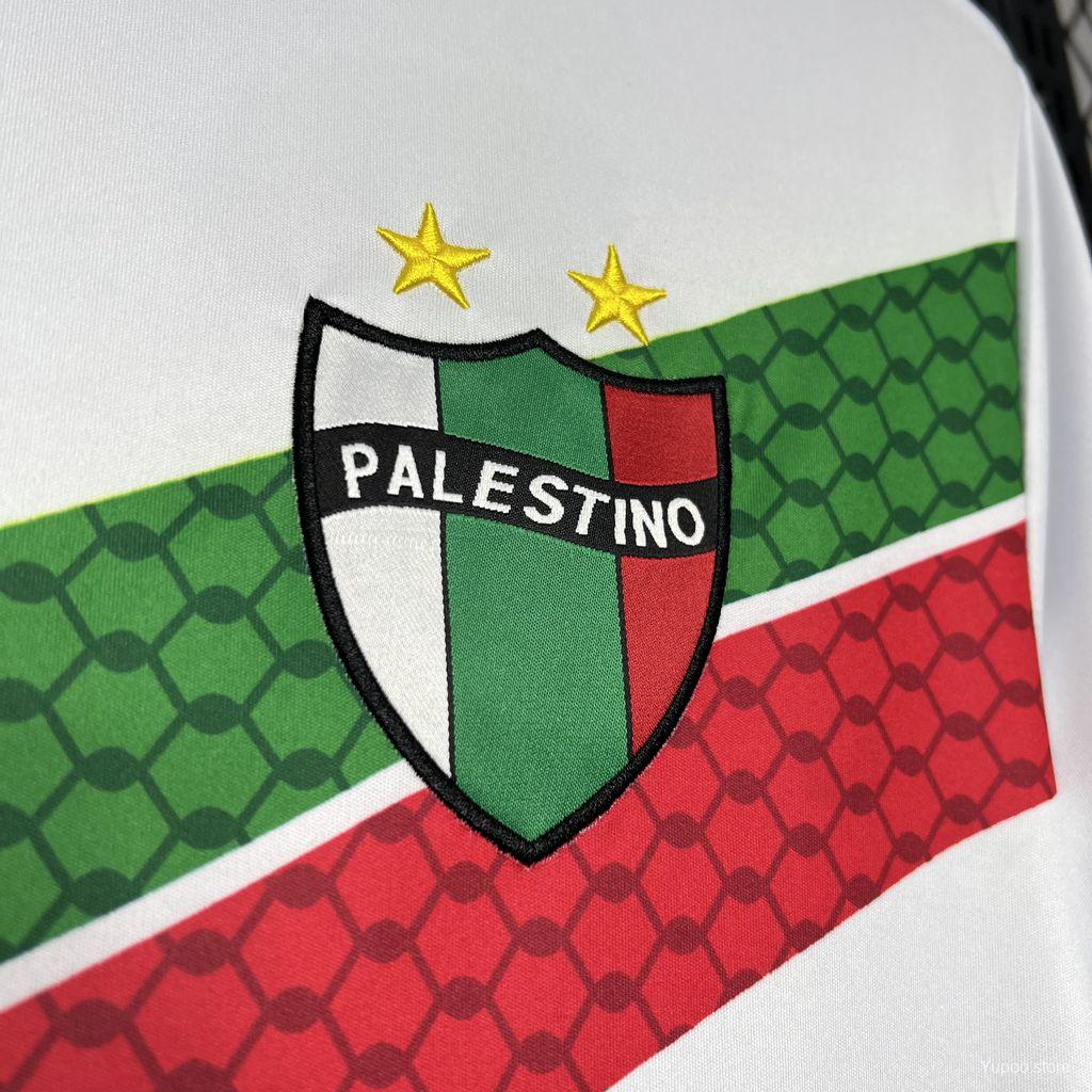 Palestine « FREEPLN WHITE » Specail Kit Malgane