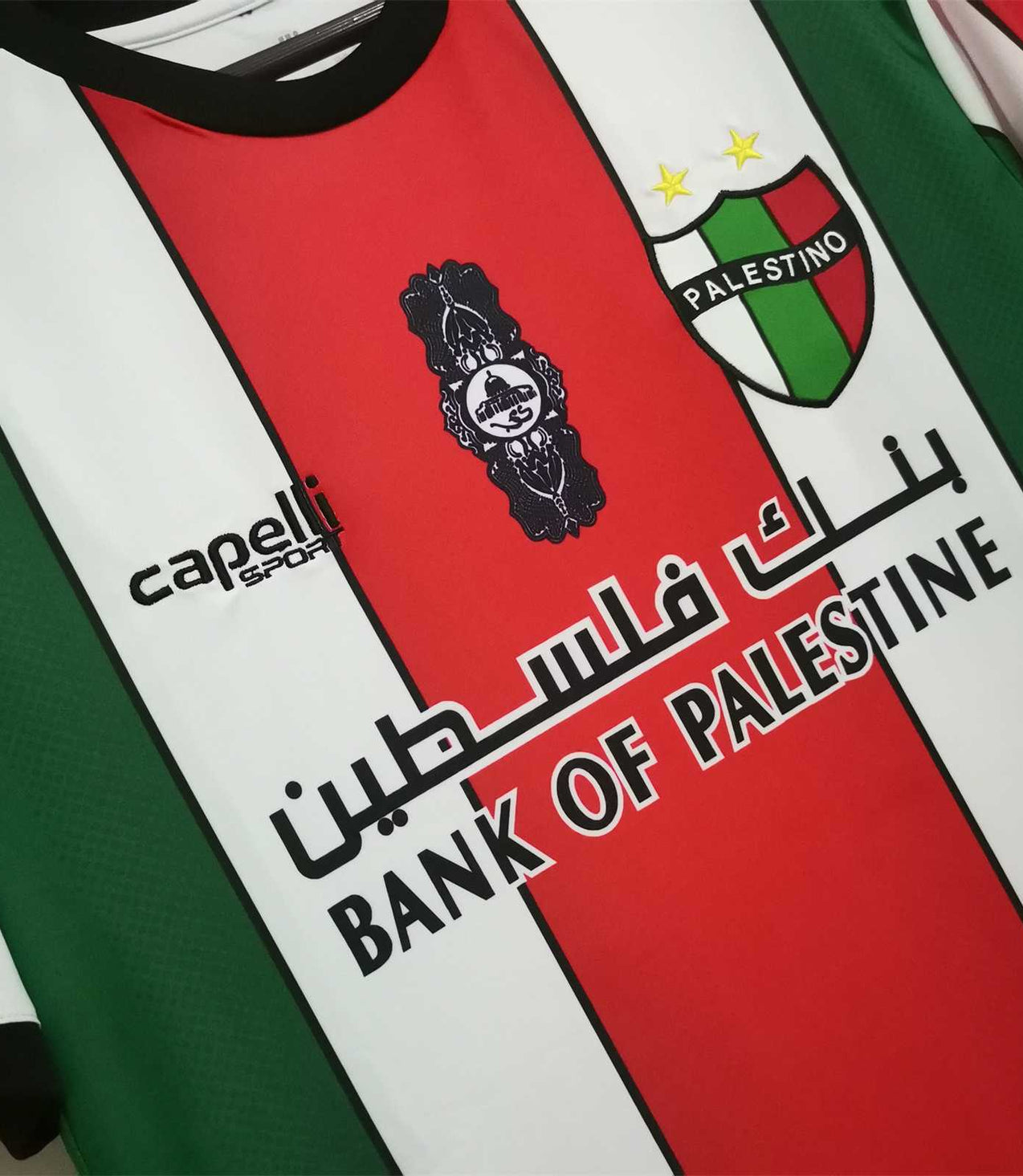 Palestine 22-23 away white (Copy) Malgane