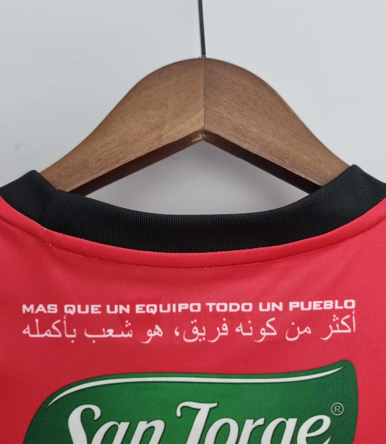 Palestine 22-23 third Malgane