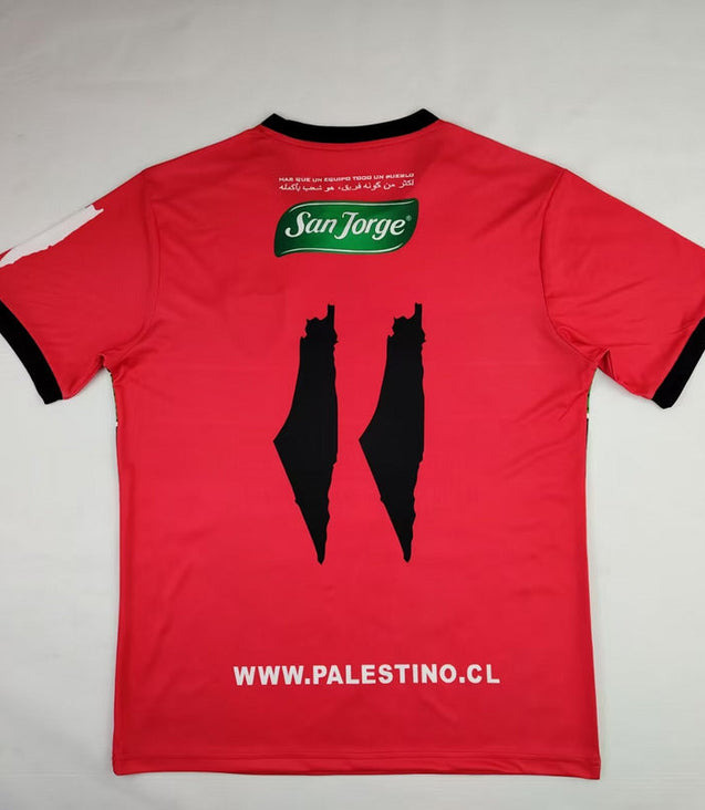 Palestine « FREEPLN RED » Specail Kit Malgane