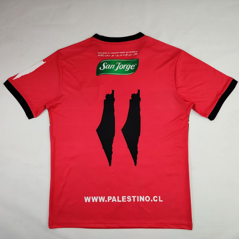 Palestine « FREEPLN RED » Specail Kit Malgane