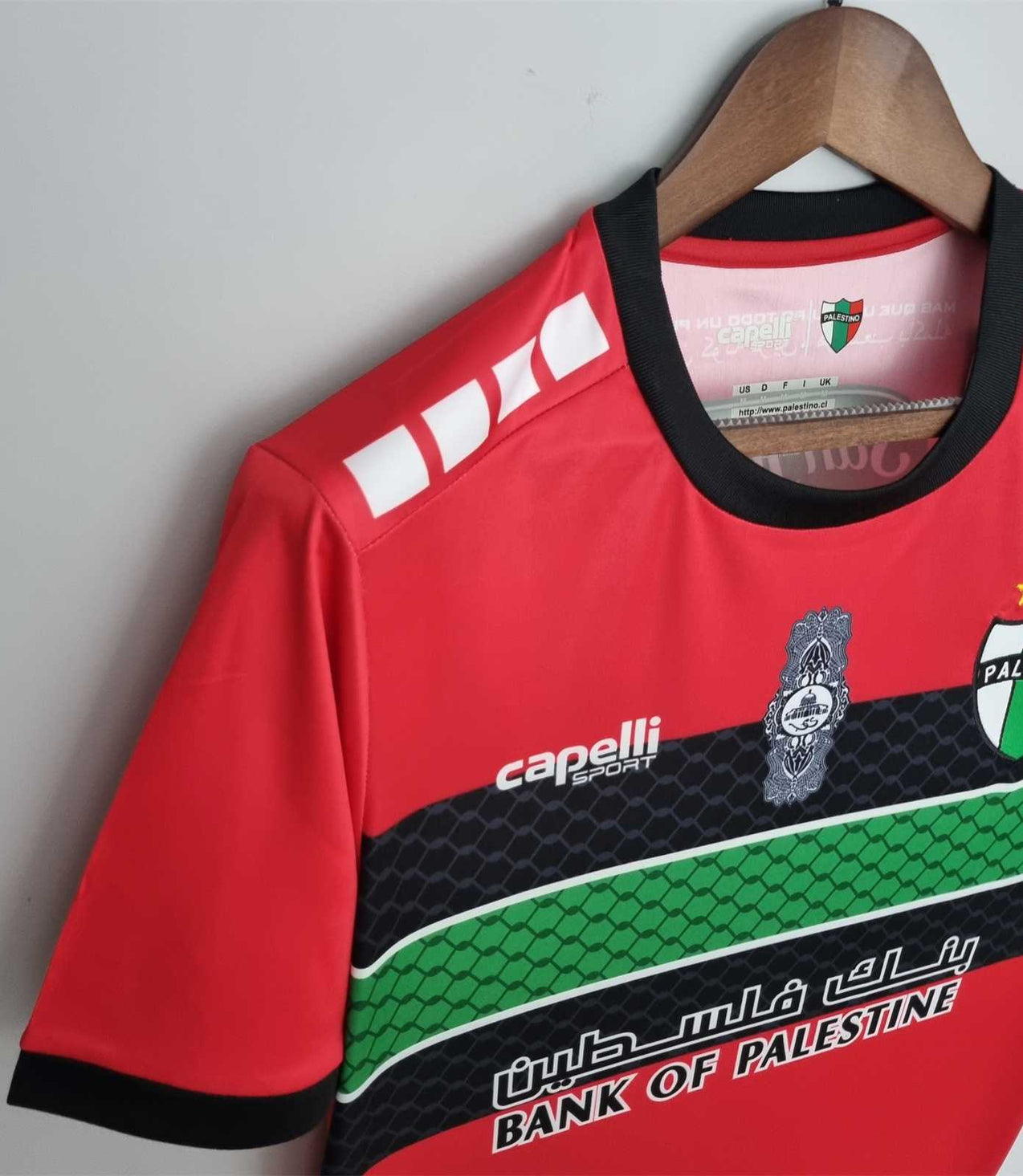 Palestine 22-23 third Malgane