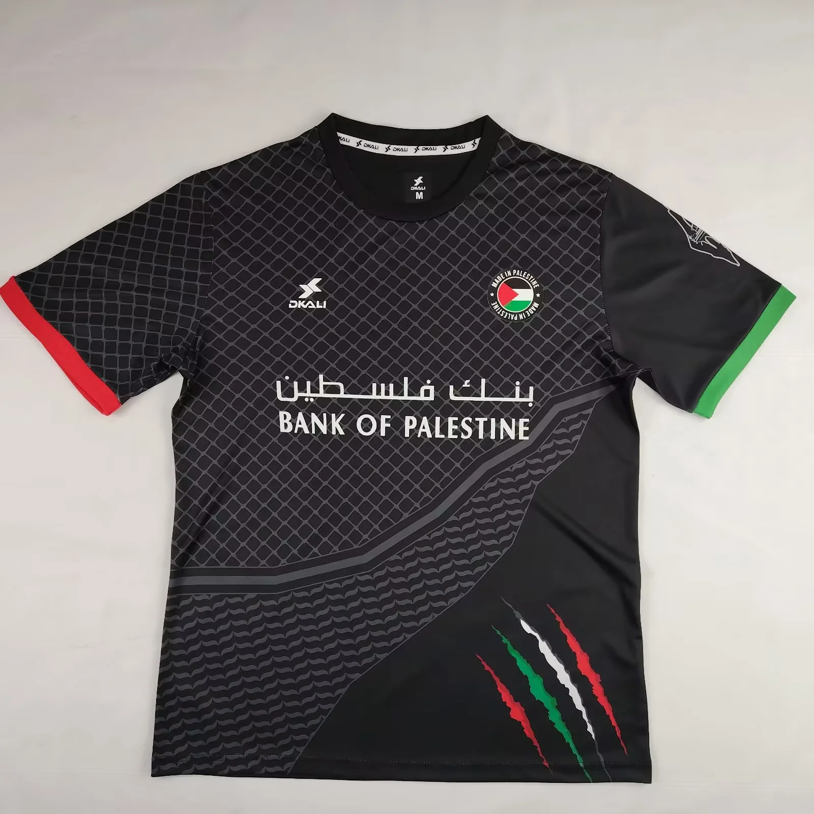 Palestine 24-25 black Specail Kit Malgane