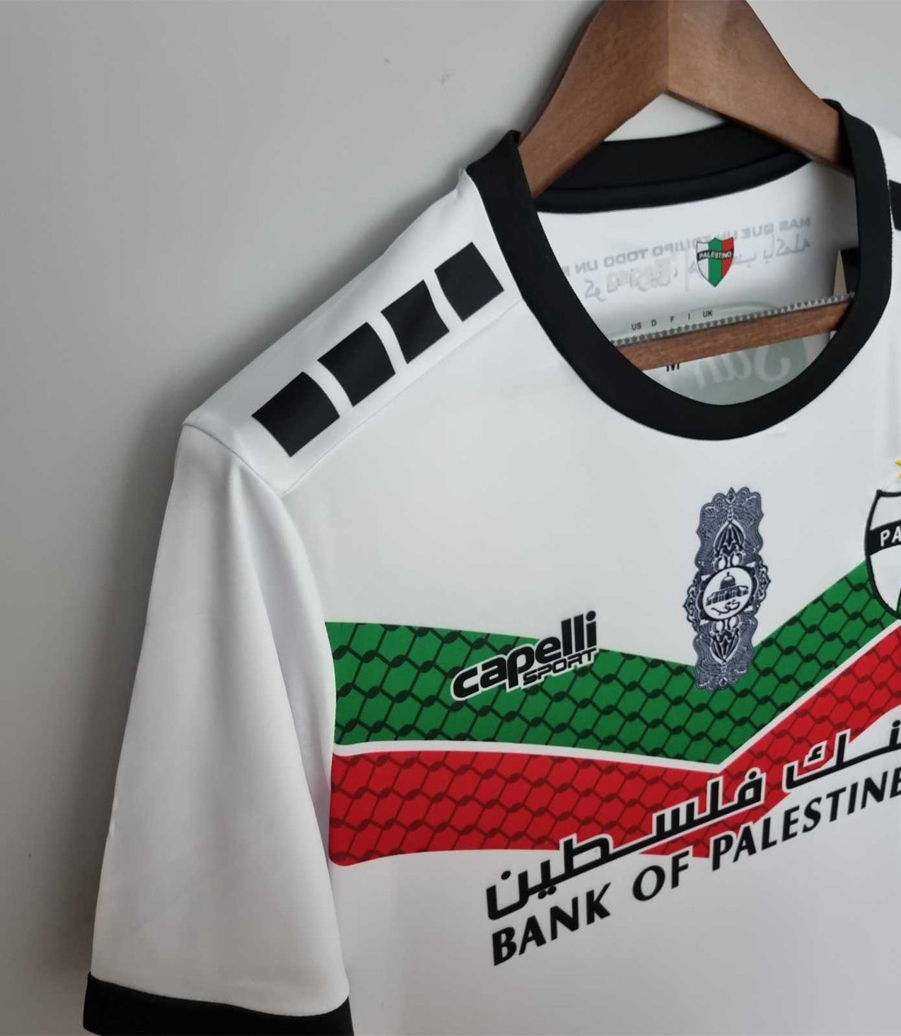 Palestine 22-23 away white Malgane