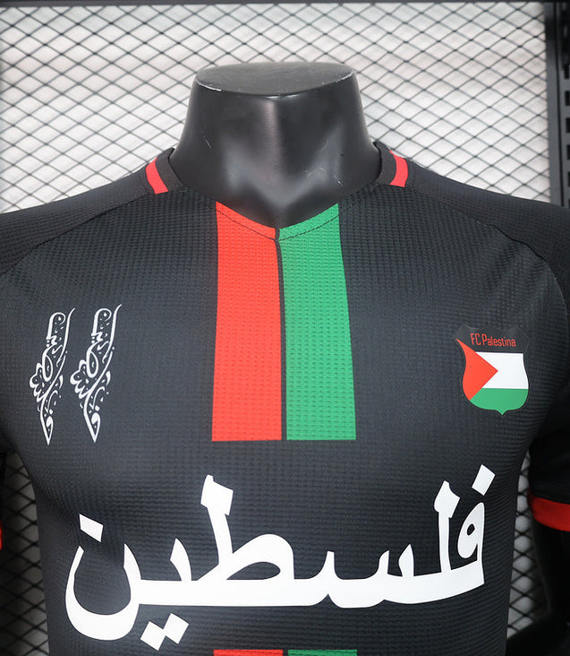 Palestine Training Player Version Malgane