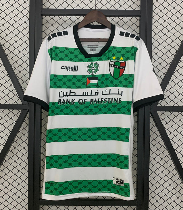 Palestine 25-26 home Malgane