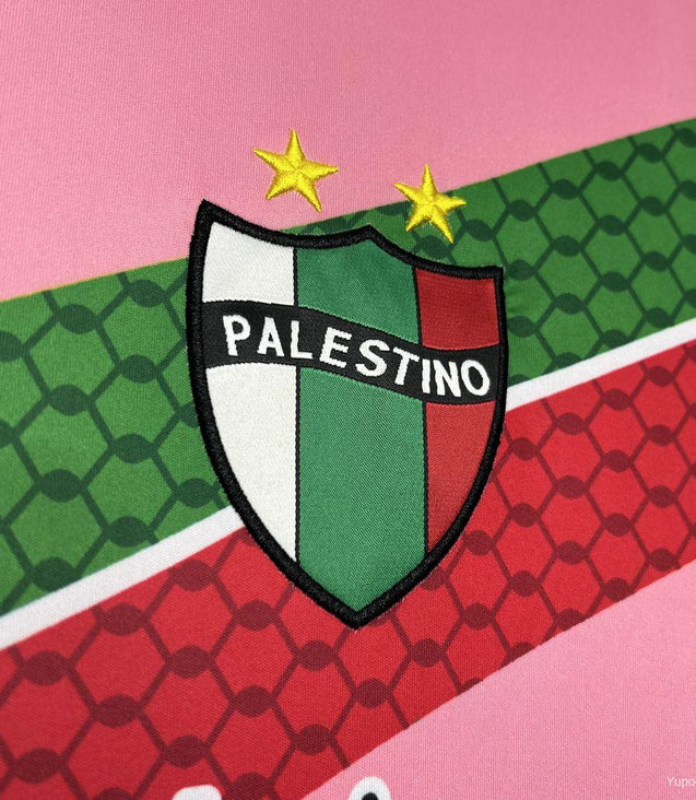 Palestine «FREEPLN PINK» Specail Kit Malgane