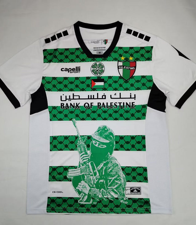 Palestine « Fade » Specail Kit Malgane