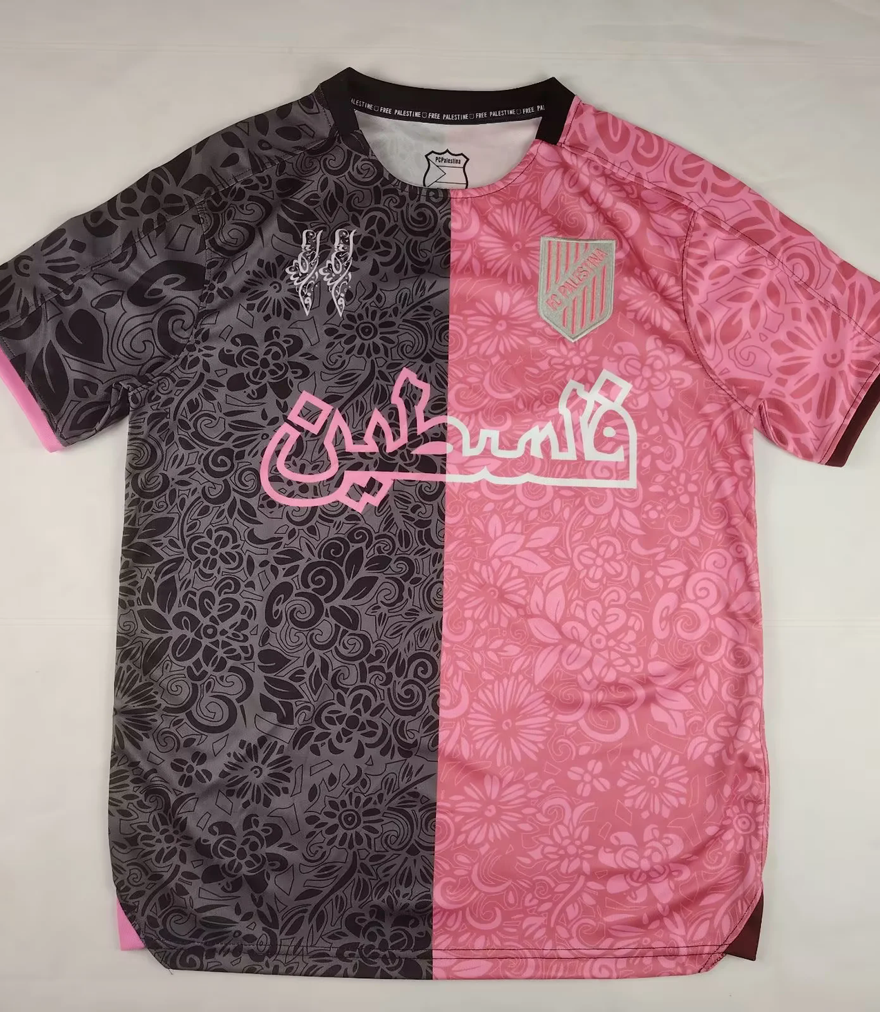 Palestine “Pink black“ Special kit Malgane