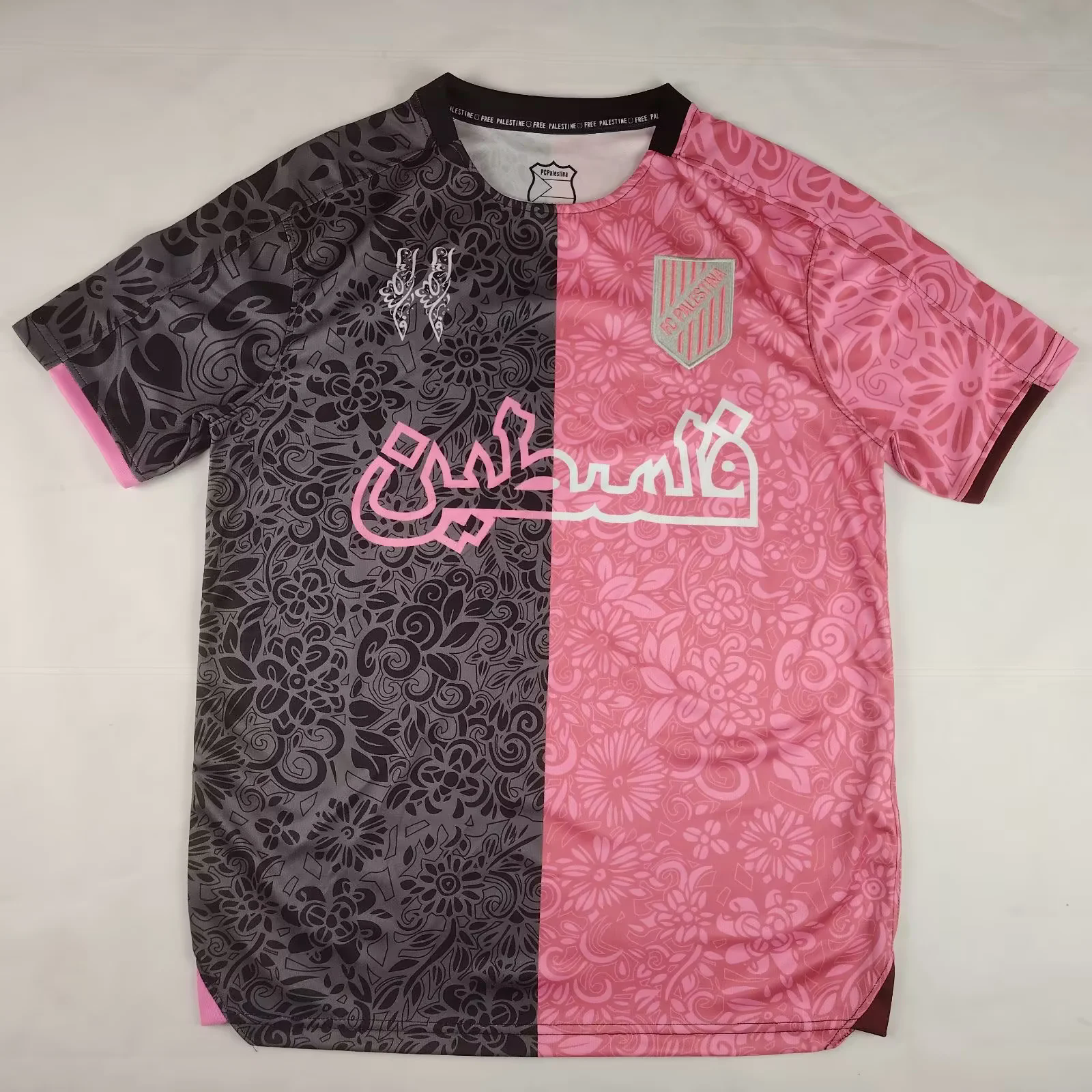 Palestine “Pink black“ Special kit Malgane