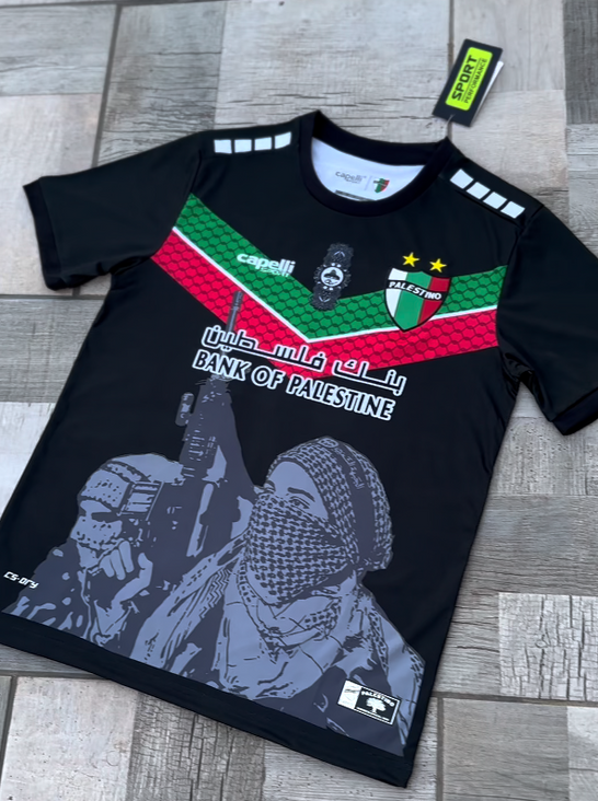 Palestine « FREEPLN BLACK » Specail Kit Malgane