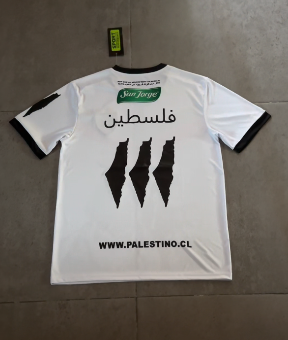 Palestine « FREEPLN WHITE » Specail Kit Malgane