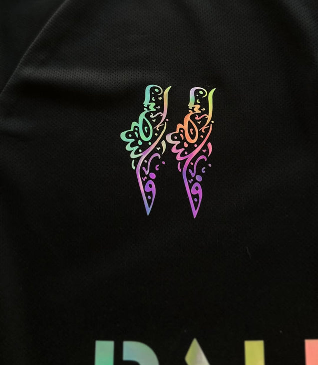 Palestine Specail Kit Malgane