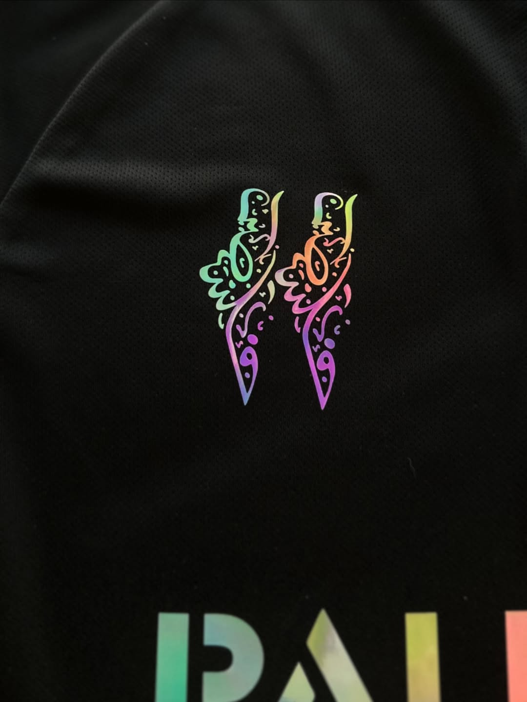 Palestine Specail Kit Malgane