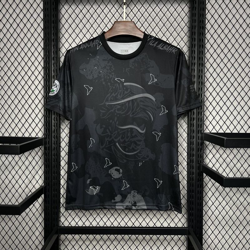 Palestine " KIFAH "Specail Kit Malgane