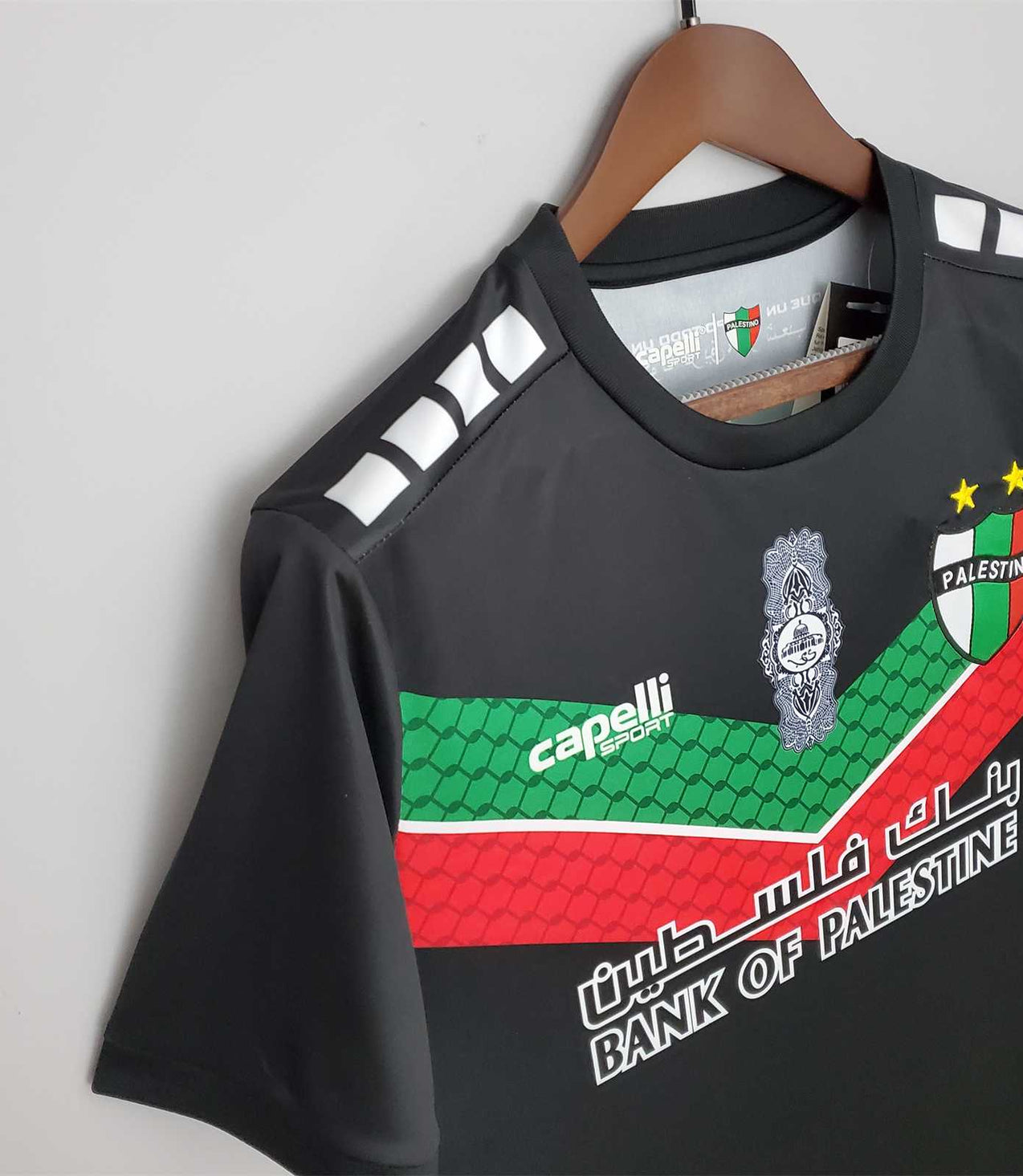 Palestine 22-23 away Malgane