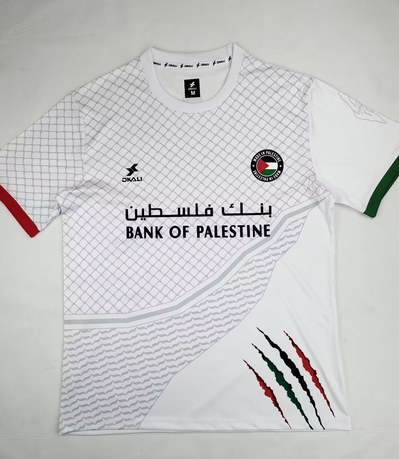 Palestine 24-25 White Specail Kit Malgane
