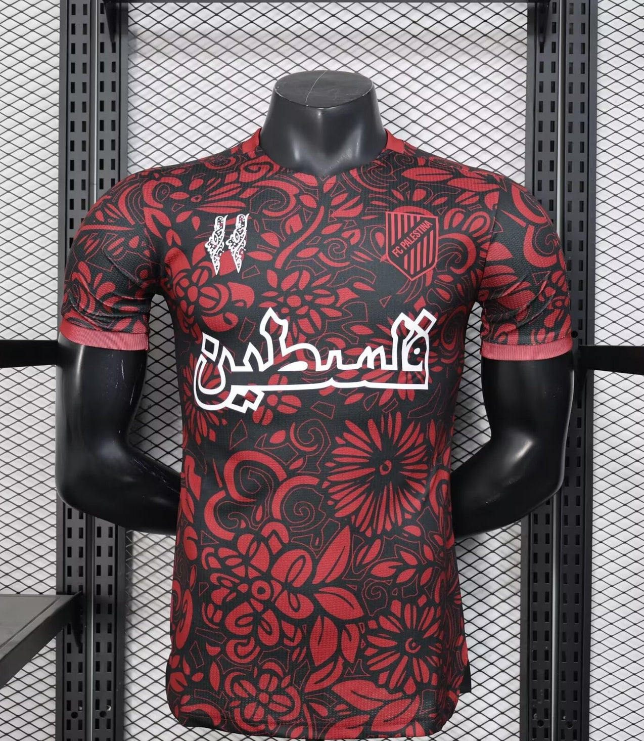 Palestine Concept « RED » 2024/2025 Malgane