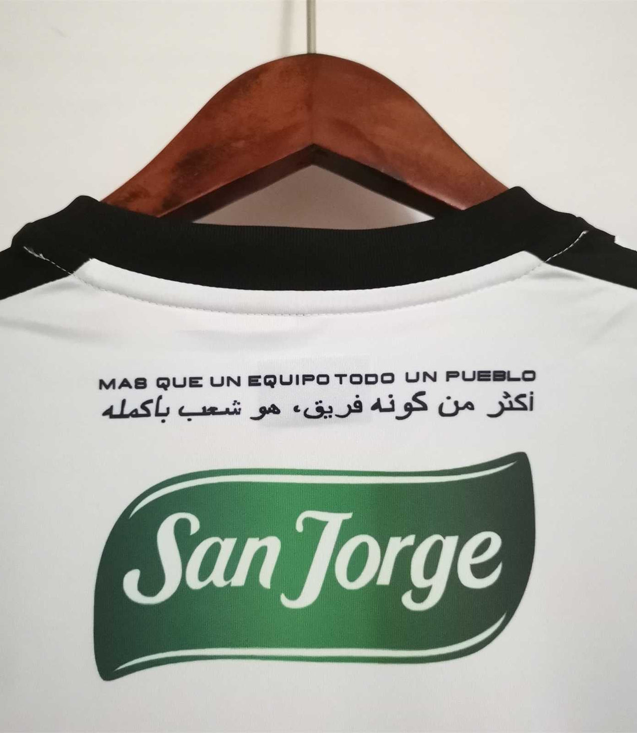 Palestine 22-23 away white (Copy) Malgane