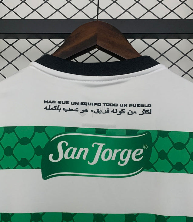 Palestine 25-26 home Malgane