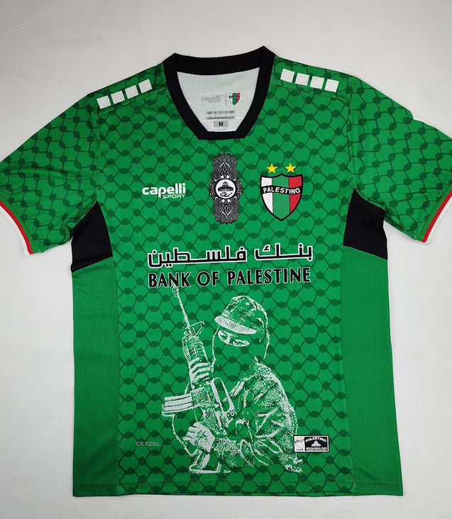 Palestine « Resist Green » Specail Kit Malgane
