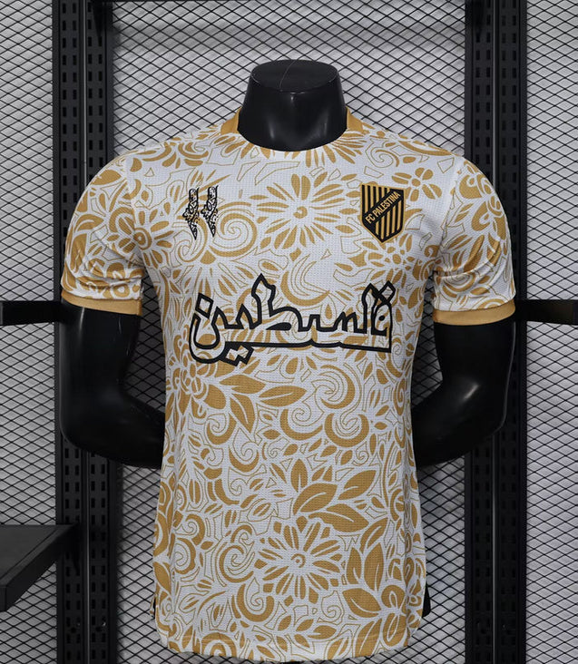 Palestine Concept « GOLD » 2024/2025 Malgane
