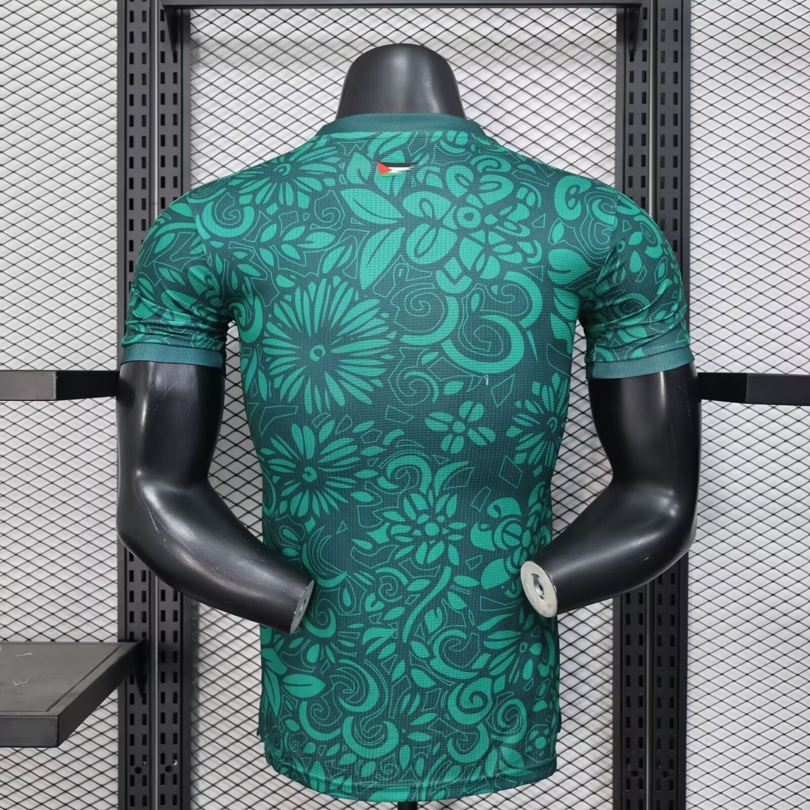 Palestine Concept « GREEN » 2024/2025 Malgane